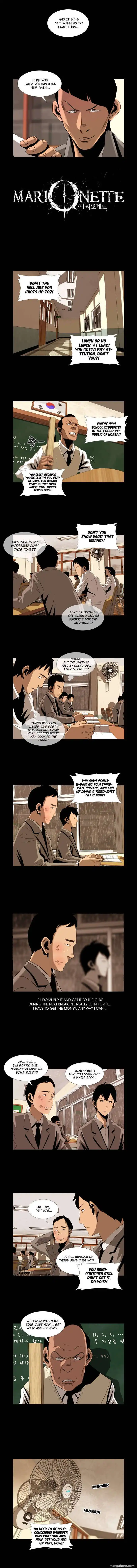 Marionette (WOO Kang-Sik) Chapter 7 7